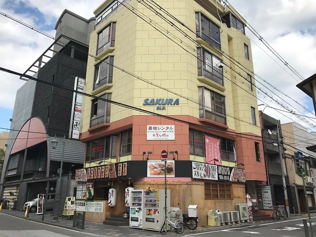 A-Yado Gion 호텔 교토