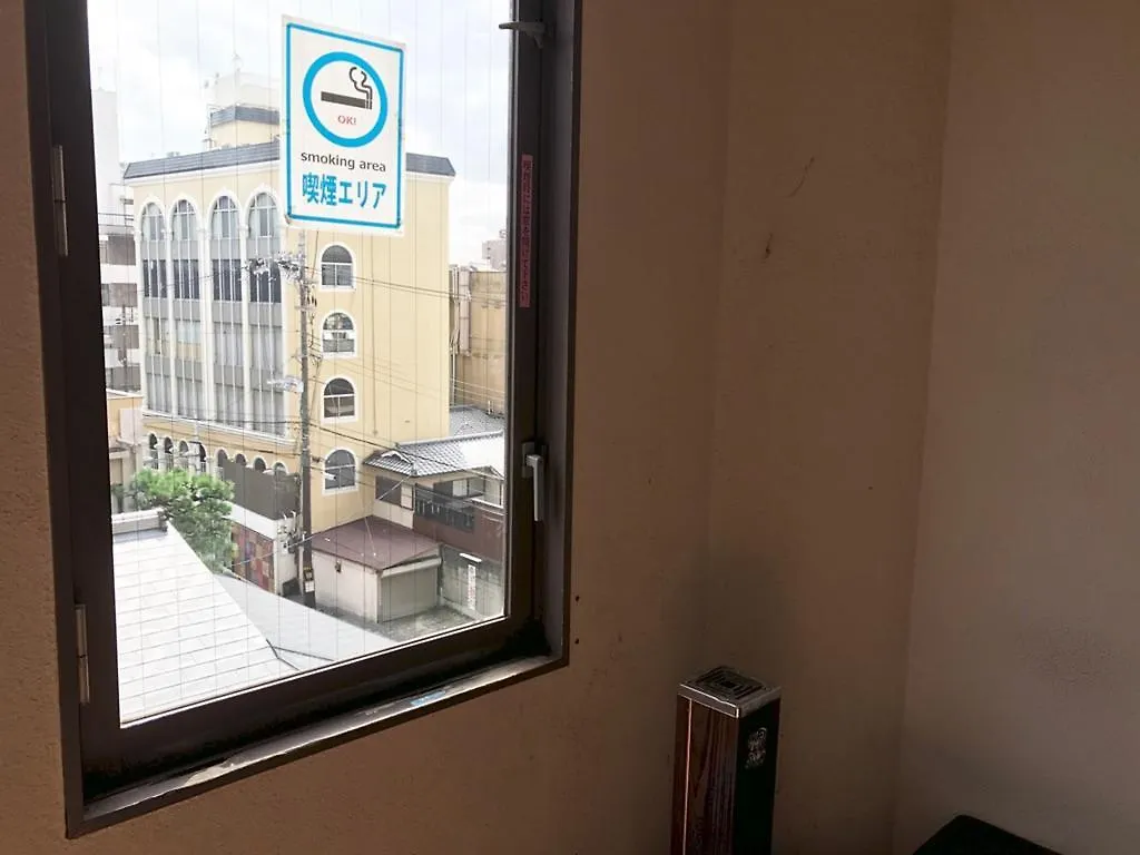 A-Yado Gion Hotel Kioto